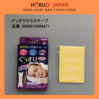 Set 8 miếng dán chống ngáy ngủ KOKUBO nội địa Nhật Bản