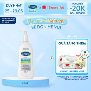 Sữa dưỡng ẩm dịu lành cho da cơ địa CETAPHIL PRO AD DERMA MOISTURIZER 145ML