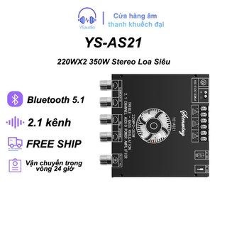 【Hồ Chí Minh】YS-AS21 mạch 2.1 Bộ khuếch đại công suất kỹ thuật số Bluetooth amply mini TPA3251 2.1 kênh loa siêu trầm 22