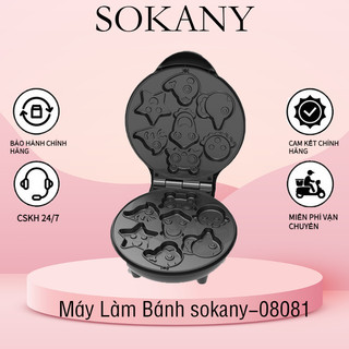  Máy Làm Bánh Hình Thú Hoạt Hình Dễ Thương SOKANY 08081 