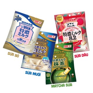 Kẹo sữa trà xanh và nhân đậu đỏ muối UHA nội địa Nhật