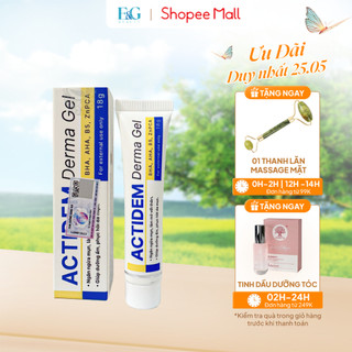  Gel giảm mụn dưỡng ẩm ACTIDEM Derma Gel 18gr