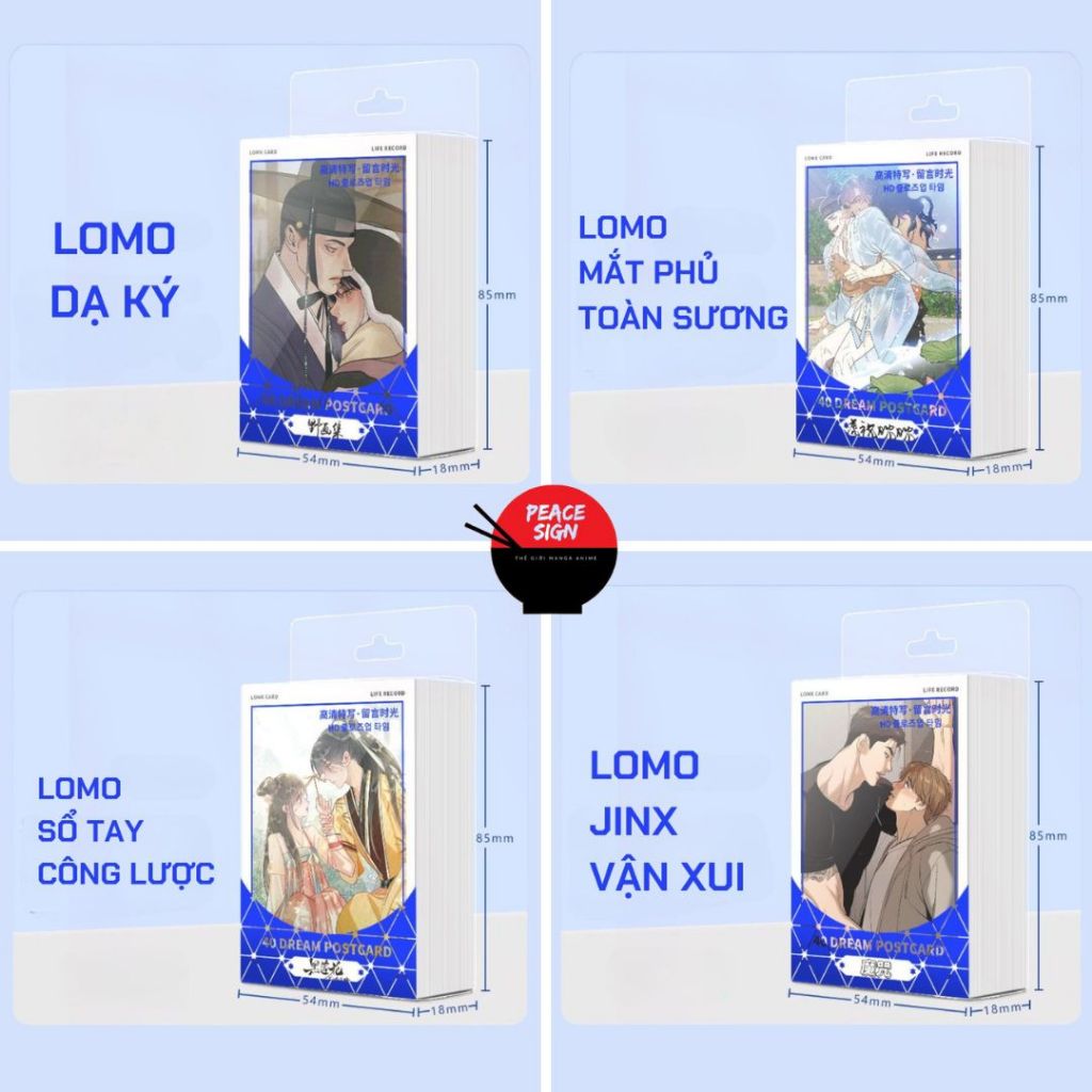 Hộp ảnh lomo trong suốt manhwa manhua Jinx Low Tide Khó dỗ dành Sổ tay công lược card Boylove bl 40 