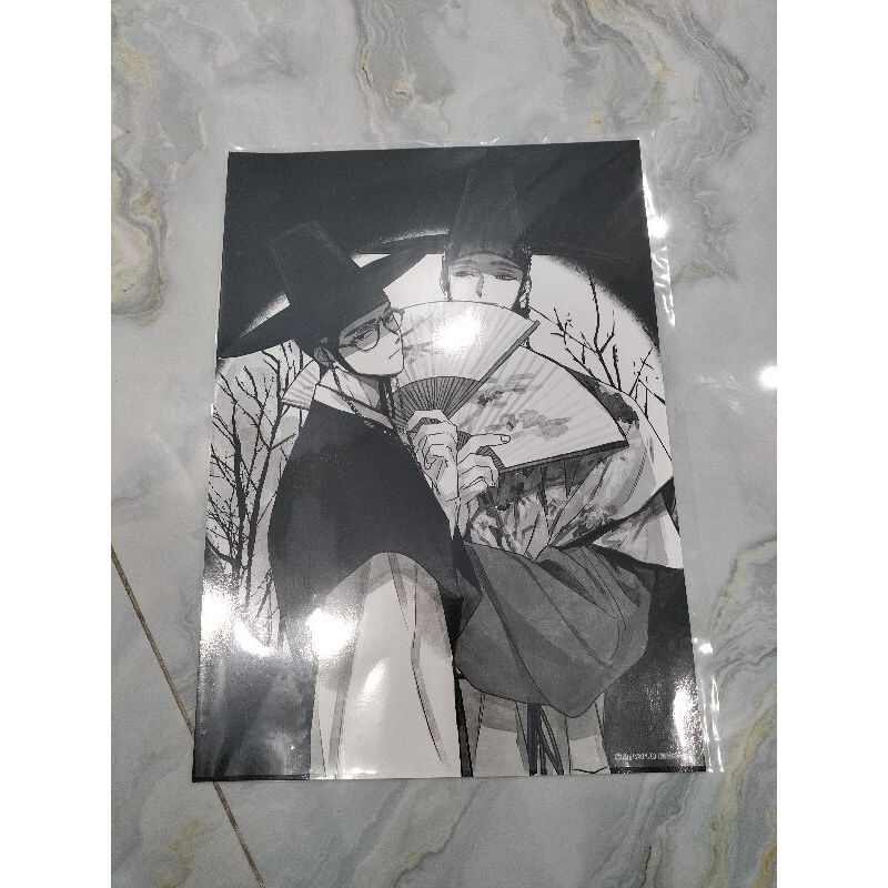 [ Sẵn ] Poster MF