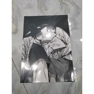 Poster mf