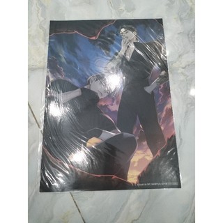 [ Sẵn ] Poster MF