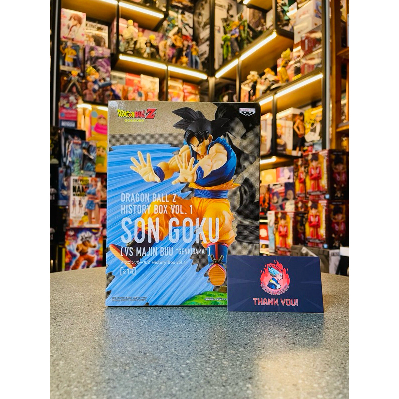 Mô hình Dragon Ball - Goku History Box - Chính hãng