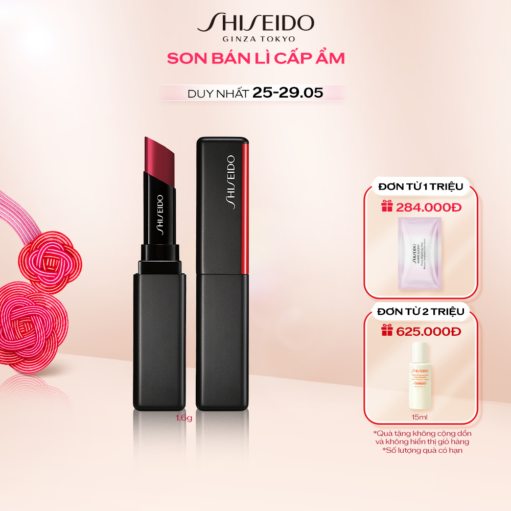 Son bán lì Shiseido VisionairyGel Lipstick 1.6g