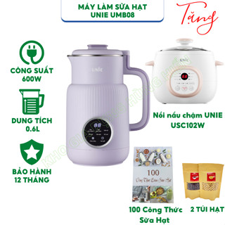 Máy Làm Sữa Hạt UNIE UMB08 PRO phiên bản MỚI NHẤT 2023, Kèm chức năng TẠM DỪNG - Hàng chính hãng bảo hành 12 tháng