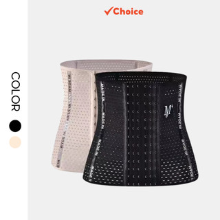 Đai nịt bụng sau sinh Latex giảm mỡ bụng định hình siết eo mặc trong váy chống cuộn tạo Sline  mã QLS16