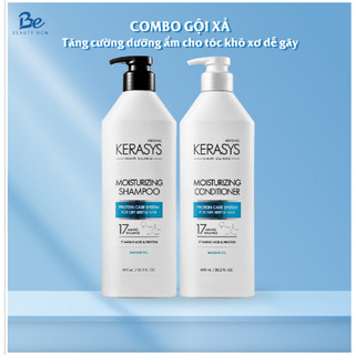 Dầu Gội Xả tăng cường độ ẩm cho mái tóc khô sơ, dễ gãy Kerasys Moisturizing Shampoo 600ml
