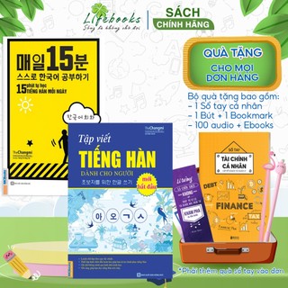 Sách - combo 15 phút tự học tiếng hàn mỗi ngày và tập viết tiếng hàn