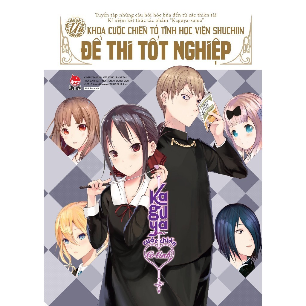 Truyện lẻ - Kaguya-Sama: Cuộc Chiến Tỏ Tình