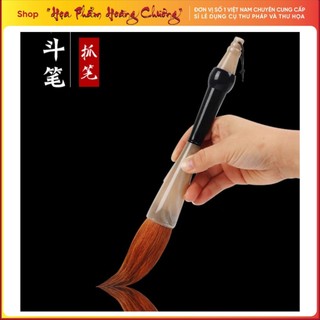 .Bút lông đại tự Bút cỡ lớn dùng để viết câu đối thư pháp
