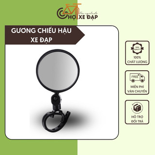 Gương Chiếu Hậu Dành Cho Xe Đạp Lắp Đặt Dễ Dàng An Toàn Khi Quan Sát Phía Sau Trong Lúc Đạp Xe