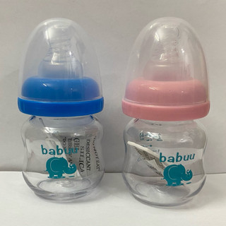 Bình sữa Babuu 60ml nhập khẩu Nhật, Chật liệu nhựa PPSU Cao Cấp, An Toàn dành cho bé sơ sinh