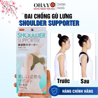 <HÀNG CHÍNH HÃNG> ĐAI CHỐNG GÙ LƯNG SHOULDER SUPPORTER NHẬT BẢN TIỆN LỢI- Ohayo Shop