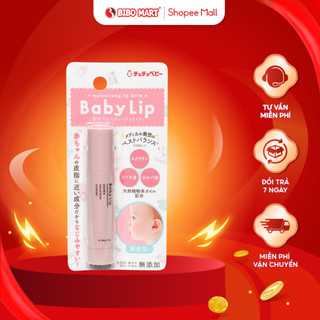  ChuchuBaby Son Làm Mềm Môi Dưỡng Ẩm Tự Nhiên An Toàn Cho Bé - Bibomart 