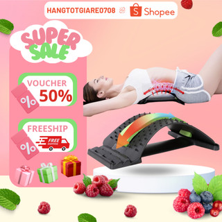 Dụng Cụ Massage Hỗ Trợ Tập Lưng, Khung Nắn Chỉnh Cột Sống Và Điều Trị Thoát Vị Đĩa Đệm