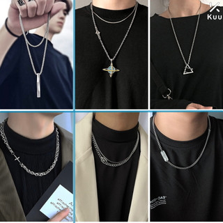 Dây chuyền nam boy phố basic vòng cổ titan KuuClothes màu bạc dễ phối đồ thời trang hàn quốc nam nữ  - Vòng Cổ Tổng Hợp