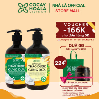 Dầu Gội Thảo Dược Hữu Cơ Gừng Dừa Cỏ Cây Hoa Lá VIETNAM - Giảm Rụng Tóc Giúp Tóc Mềm Mượt - 440g/chai