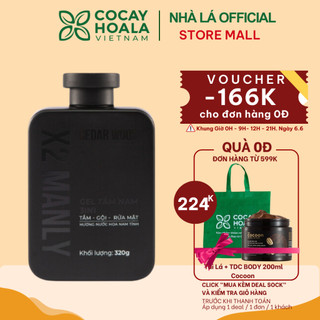 Sữa tắm gội hương nước hoa nam tính Cỏ Cây Hoa Lá 320g Gel tắm nam 3in1 rửa mặt