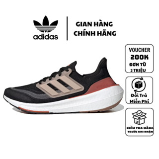 [ CHÍNH HÃNG ] Giày Adidas Ultraboost Light Shoes ‘Core Black Wonder Taupe Grey Six’ HQ6344