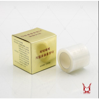 Uộn nilon ủ tê lông mày, môi, mí_miếng bọc ủ tê môi_màng bọc ủ mi uốn mi tiện dụng_dụng cụ uốn mi