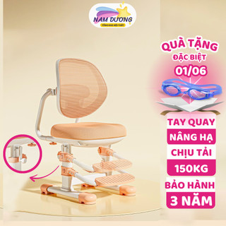 Ghế ngồi học chống gù cho bé Nam Dương Y35 Nâng hạ chiều cao Điều chỉnh lưng ghế Đệm ngồi cao su non