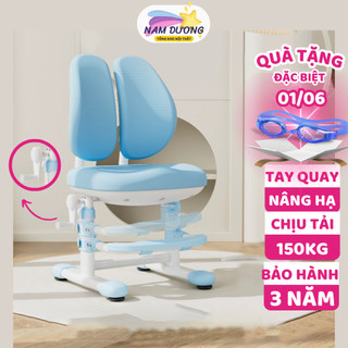 Ghế chống gù học sinh Nam Dương Y36 Điều chỉnh tựa lưng Nâng hạ chiều cao Chống gù chống cận