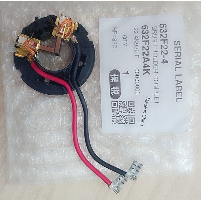 Ổ than máy khoan pin Makita DHP482-DDF482-XFD10-XPH10 (632F22-4)