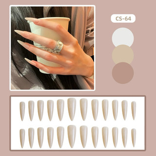 Set 24 móng tay giả D1232 dáng móng dài ( Tặng kèm keo và dũa )