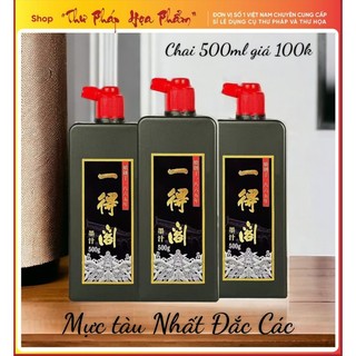 Mực tàu NHẤT ĐẮC CÁC loại tốt dùng cho thư pháp thư họa