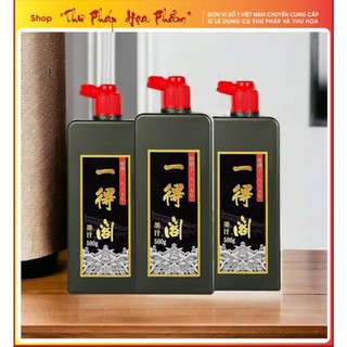 Mực NHẤT ĐẮC CÁC loại tốt thư pháp thư họa