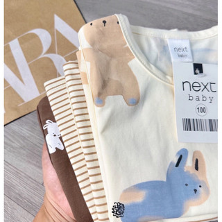SET 3 BỘ BA LỖ THỎ NÂU BE 🐰🐰
