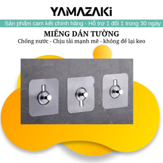 Miếng dán tường YAMAZAKI, miếng dán treo đồ, móc treo đồ chịu lực siêu bền, không cần khoan