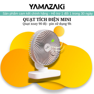 Quạt bàn Yamazaki gốc Quạt sạc USB Quạt im lặng công suất lớn 4500mAh với 4 chế độ làm mát