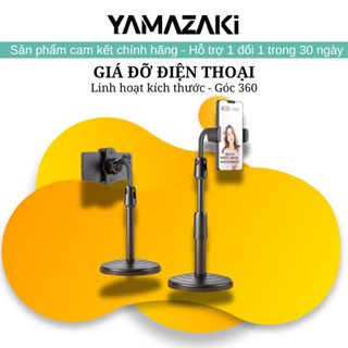 Giá Đỡ Kẹp Điện Thoại Microphone Stands Đế Tròn Để Bàn - Chính Hãng SC003