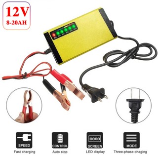Bộ sạc bình ắc quy  tự động ngắt 12V 2Ah-20Ah sạc acquy xe máy, xe ô tô - tự ngắt khi bình đầy