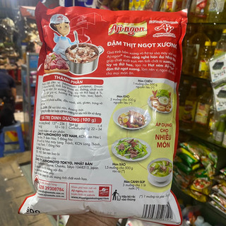 Hạt Nêm Aji-Ngon Gói 900g