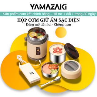 Hộp đựng cơm giữ nhiệt văn phòng YAMAZAKI, hộp cơm 3 tầng inox 304 nắp có gioăng chống tràn cách nhiệt tặng thìa JD009