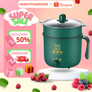 Nồi lẩu mini, ca nấu mì cầm tay, nấu cơm đa năng có tay cầm 1,8l - nồi lẩu điện 2 nấc nhiệt mẫu mới 2021 kèm giá hấp