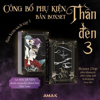 Boxset Thần đèn 3 db