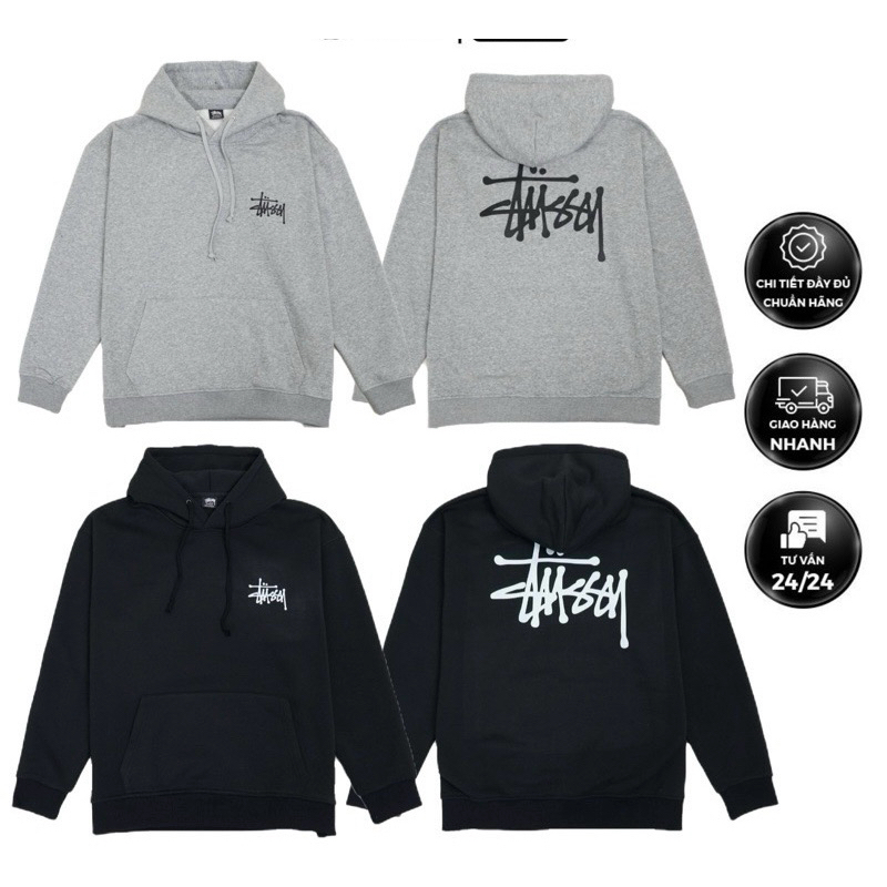 Áo Hoodie Stussy Basic - Áo khoác chất Cotton nỉ bông mịn dày nặng ~ 700gram
