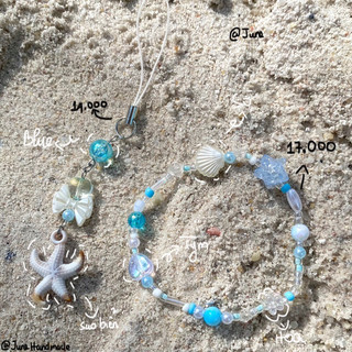 | Sea | Vòng tay và Keychain Sea of love