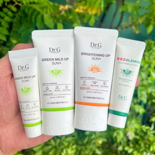 (MINI 10ml & 20ml) Kem Chống Nắng Dr.G SPF50+