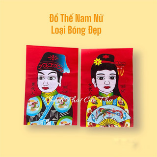 Đồ thế nam nữ loại bóng đẹp cúng sao, cúng căn, thôi nôi, đầy tháng