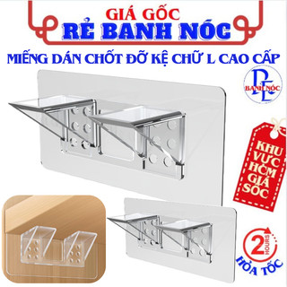Miếng Dán Kê Góc Chốt Đỡ Kệ Chia Tầng Tủ Quần Áo Tiện Dụng - Móc Dán Tường Ke Góc Chịu Lực Siêu Chắc