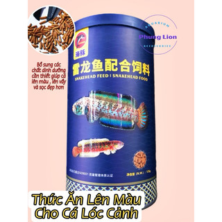 Thức ăn giúp lên màu đẹp cho cá lóc cảnh - cám cá lóc porpoise 125g