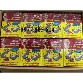 Thuốc diệt chuột thái lan hộp 80g